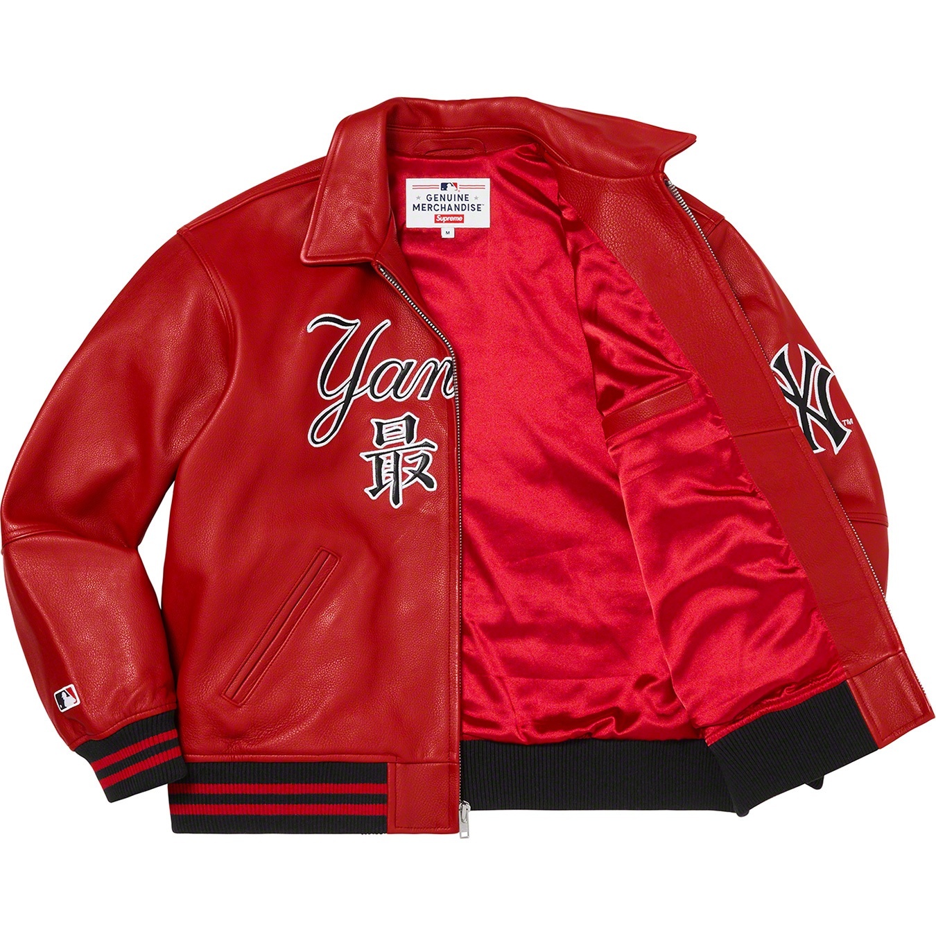 Supreme®/New York Yankees™ Kanji Leather Varsity Jacket view 19